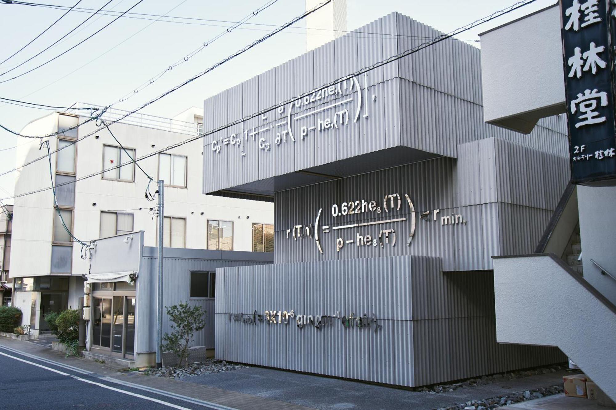 A&A Jonathan Hasegawa Okayama Exterior photo